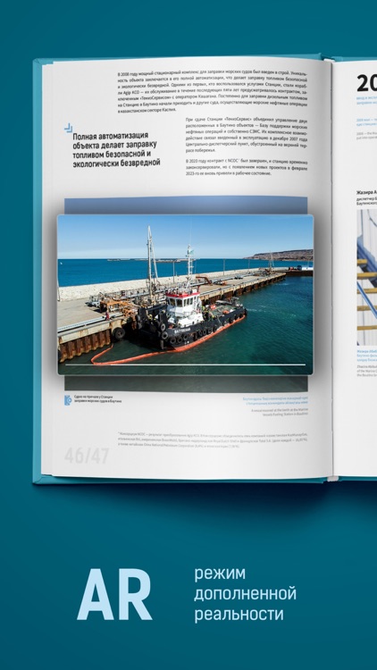 ТенизСервис