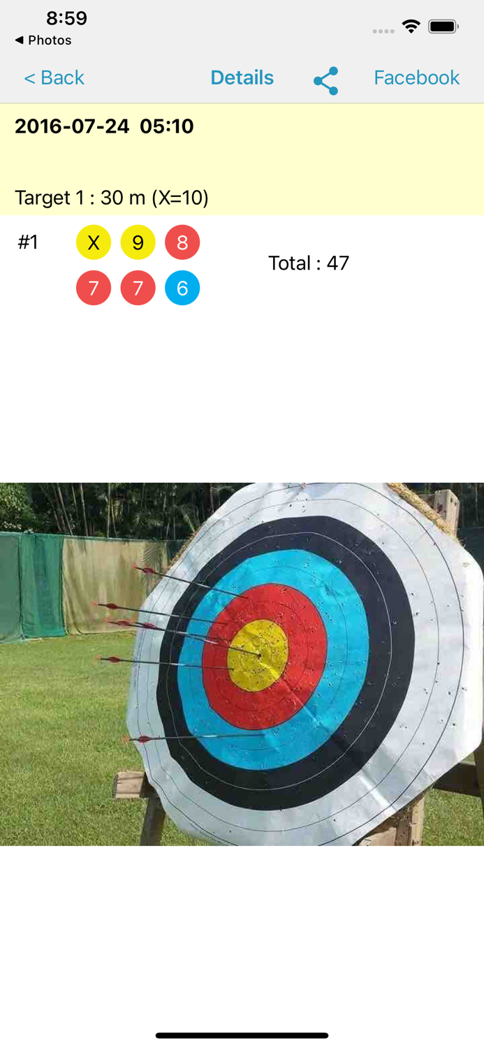 My Archery