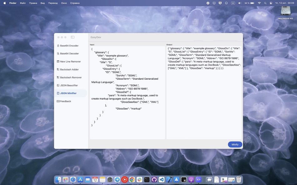 #3. EasyDev (macOS) بواسطة: Orkhan Alizada