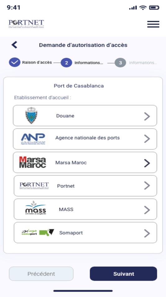 #2. PortGate (iOS) 由: Portnet