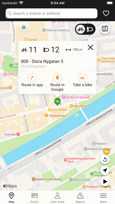 Malmö by bike Screenshot