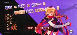Game screenshot シノビスラッシュ mod apk