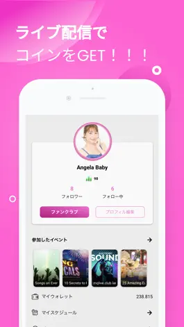 Game screenshot MQLive apk