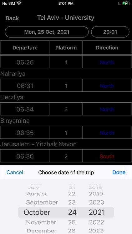 Next Train - Israel screenshot-3
