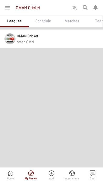 OMAN Cricket Screenshot