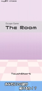 TheRoom -脱出ゲーム- screenshot #4 for iPhone