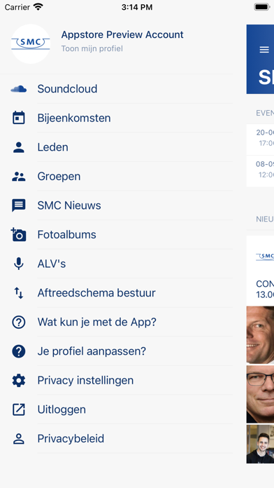 Sales Management Club Screenshot