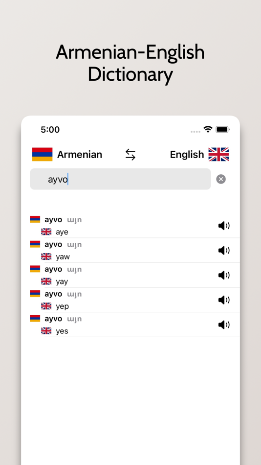 #4. Armenian/English Dictionary (iOS) 由: FB PUBLISHING LLC