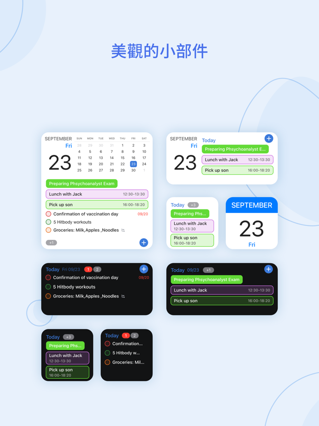 ‎My Daily Organizer - Planner + Screenshot