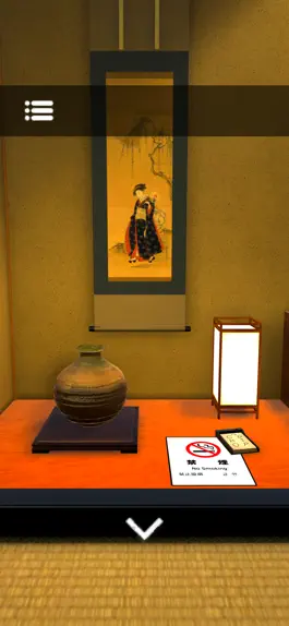 Game screenshot EscapeRoom Ryokan Aburaya hack