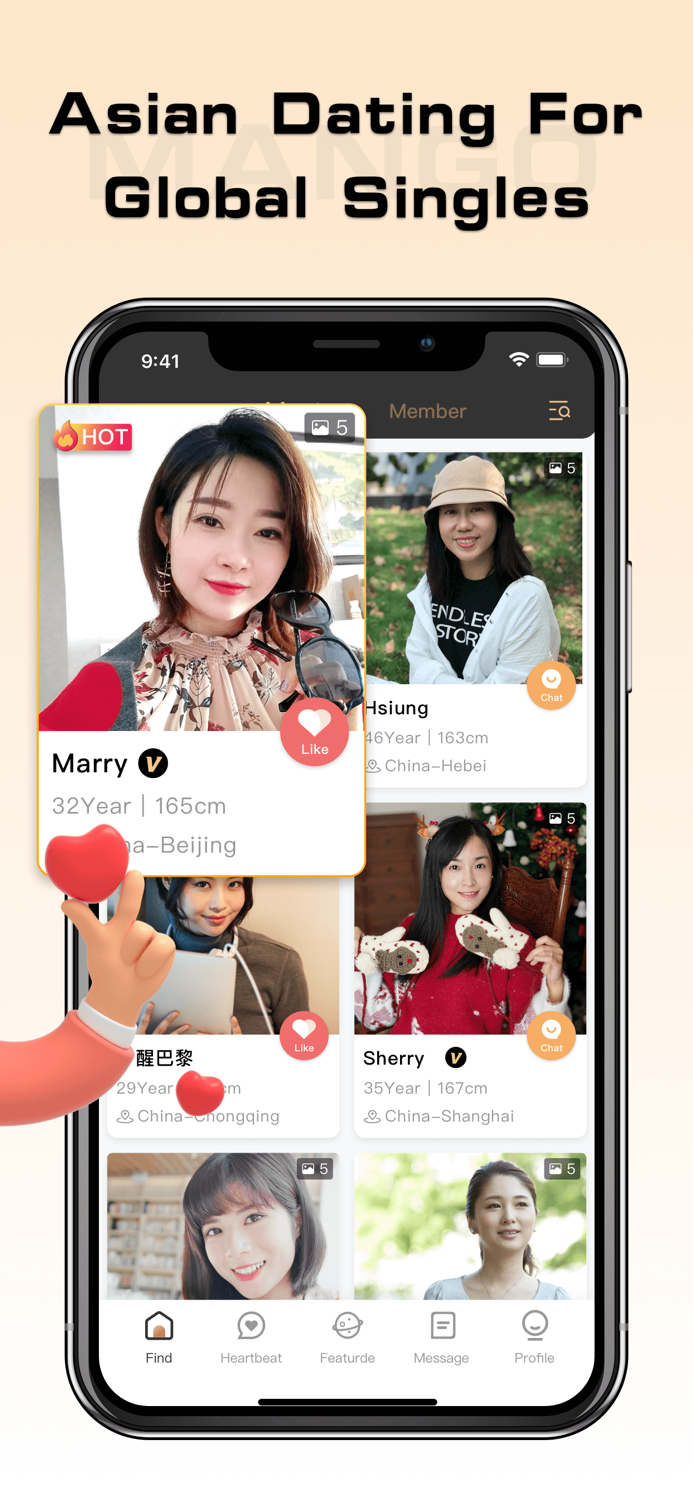 U Dating—Chinese dating app