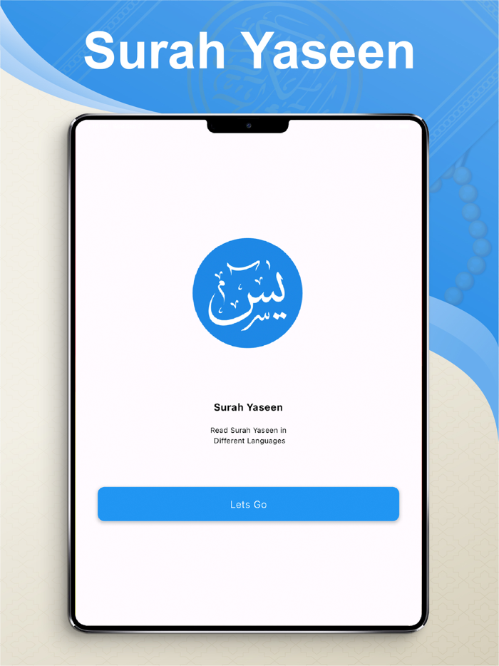 Surah Yasin Surah Yaseen