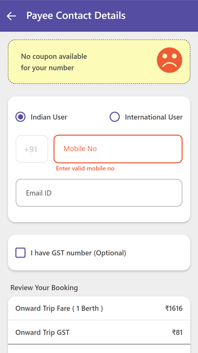National Tourist(NT) Screenshot