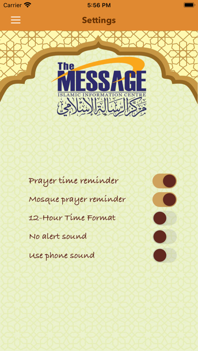 Awqat: Ar-Risaalah Mosque Screenshot