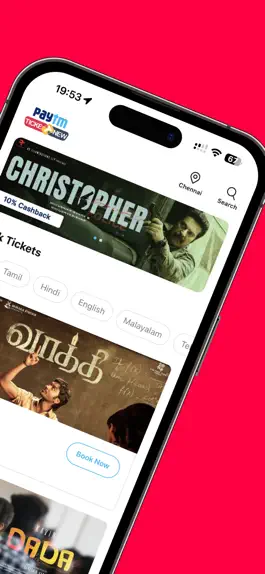 Game screenshot TicketNew: Book Movie Tickets apk