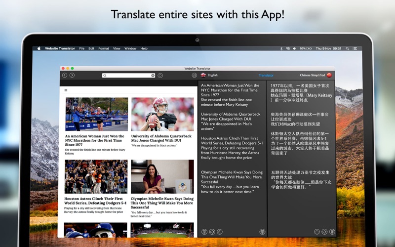 website translator . iphone screenshot 1