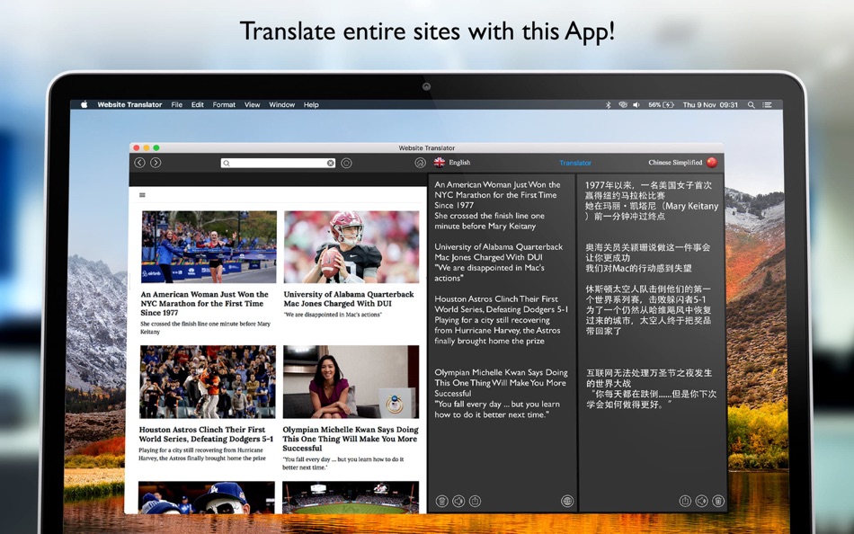 Website Translator . - 1.7 - (macOS)