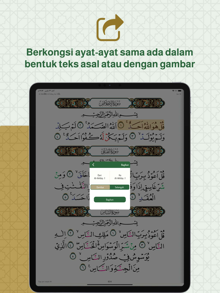 Quran Indonesia Kemenag koran