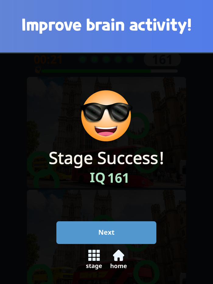 Spot The Differences  IQ UP