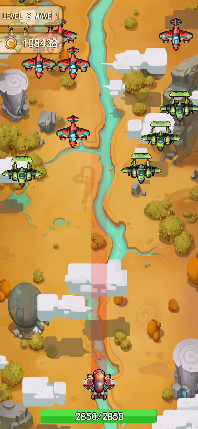 Galaxy Plane Shooting