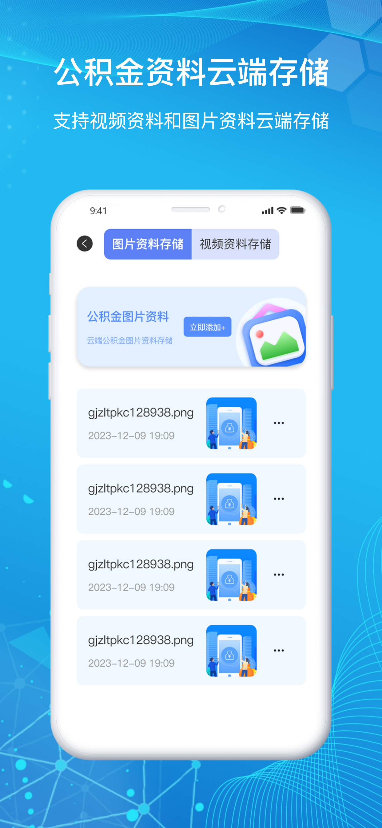 Mediamax AI Video Generator