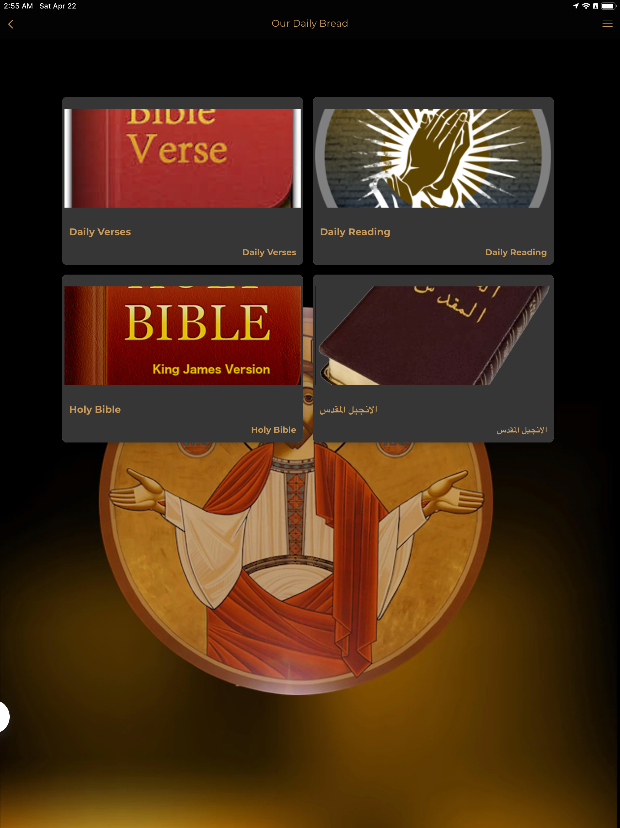 St Mark Cleveland screenshot 6