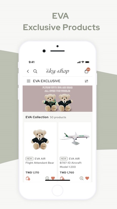 EVA SKY SHOP Screenshot