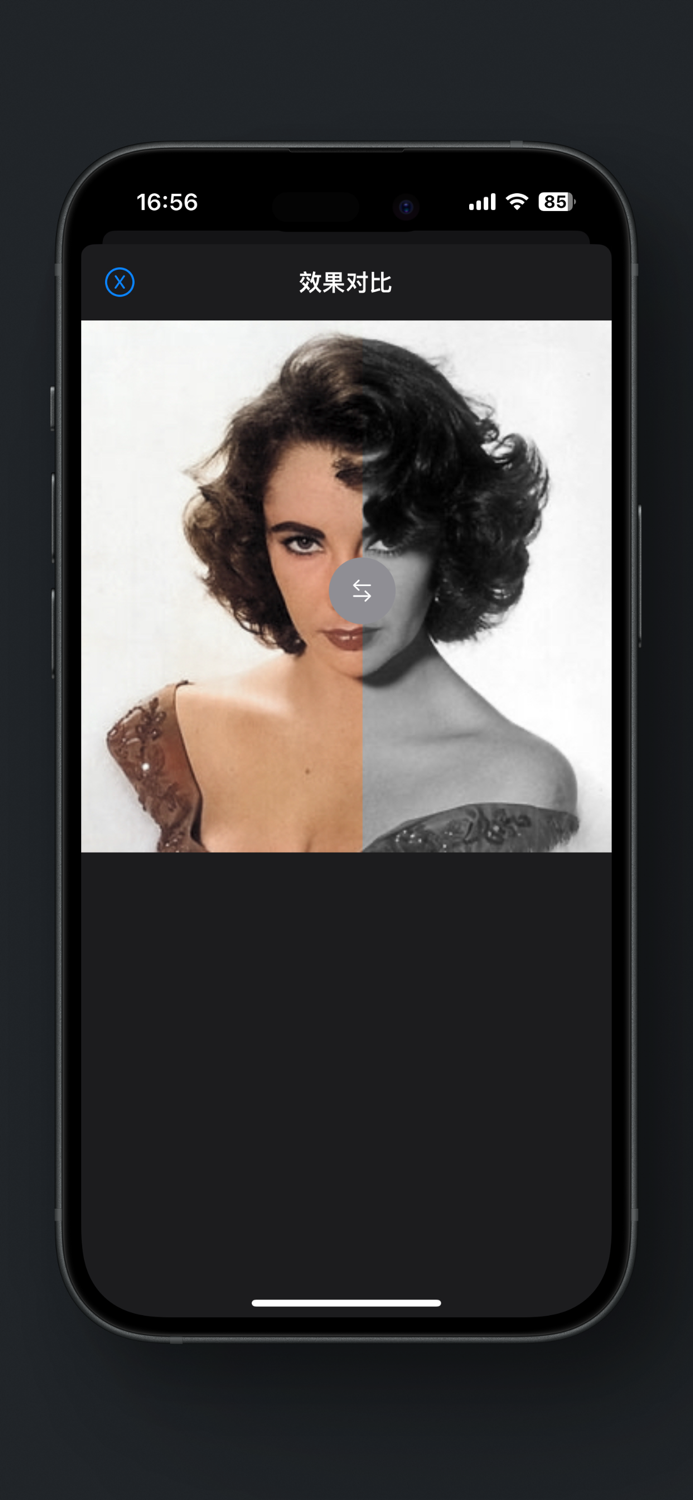 PicRefine - SuperRes and Color