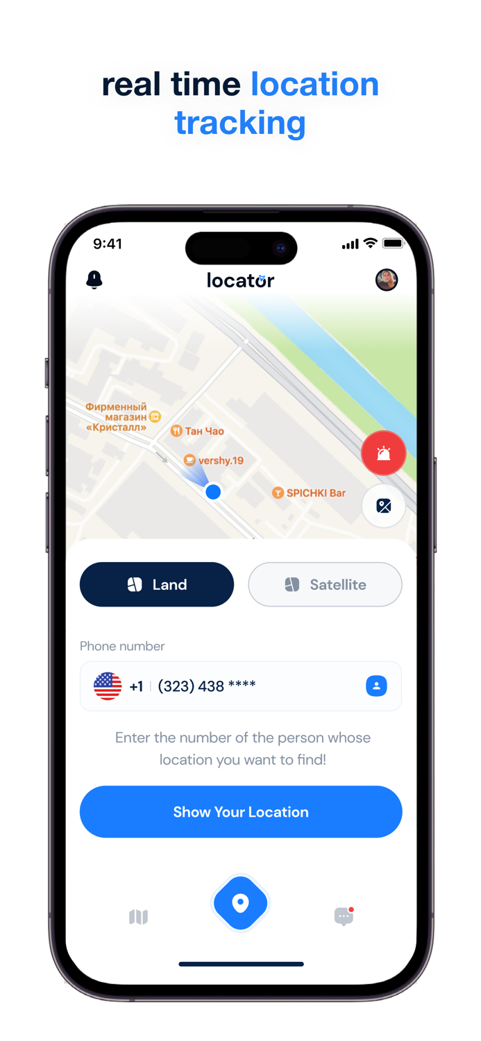 Locator -Find Family and Friends