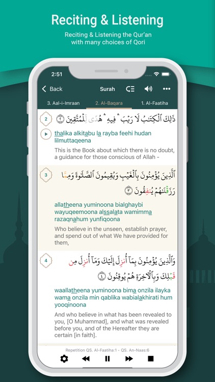 Quran English: Salat, Qibla screenshot-3