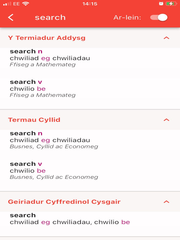 Screenshot #6 pour Ap Geiriaduron