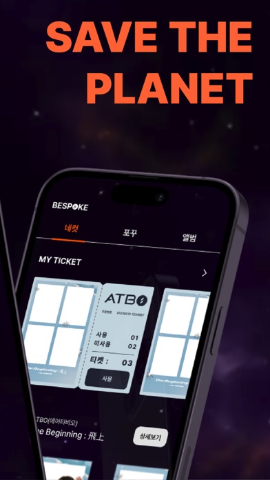 MINI RECORD Screenshot 2 - AppWisp.com