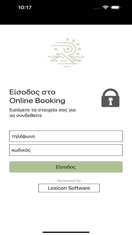 Rhodiola Wellness House