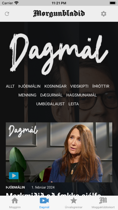 Morgunblaðið Screenshot