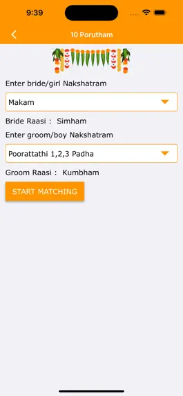 Game screenshot 10 Porutham - Marriage Match apk