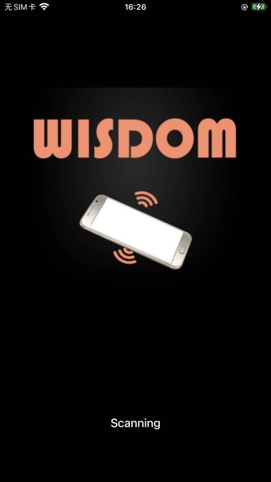 WISDOM NFC Screenshot
