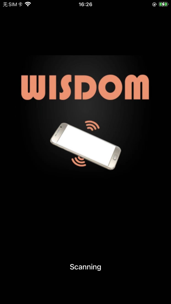 WISDOM NFC