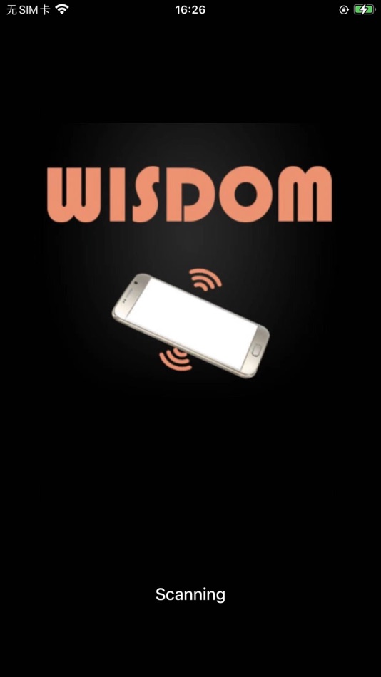 #1. WISDOM NFC (iOS) 由: NEW WISDOM INVESTMENT LIMITED