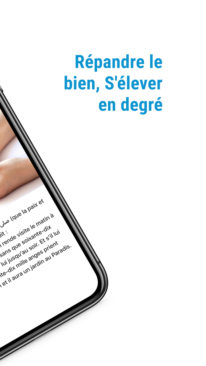 MuslimUP  Répandre le bien