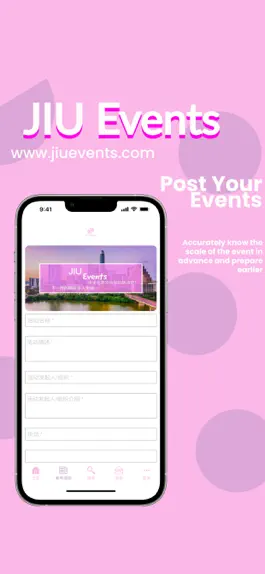 Game screenshot JIU Events hack