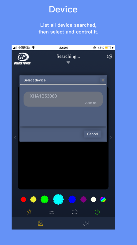 #2. 鑫合瑞 (iOS) 作者: Hangzhou Daniao Technology Co., Ltd
