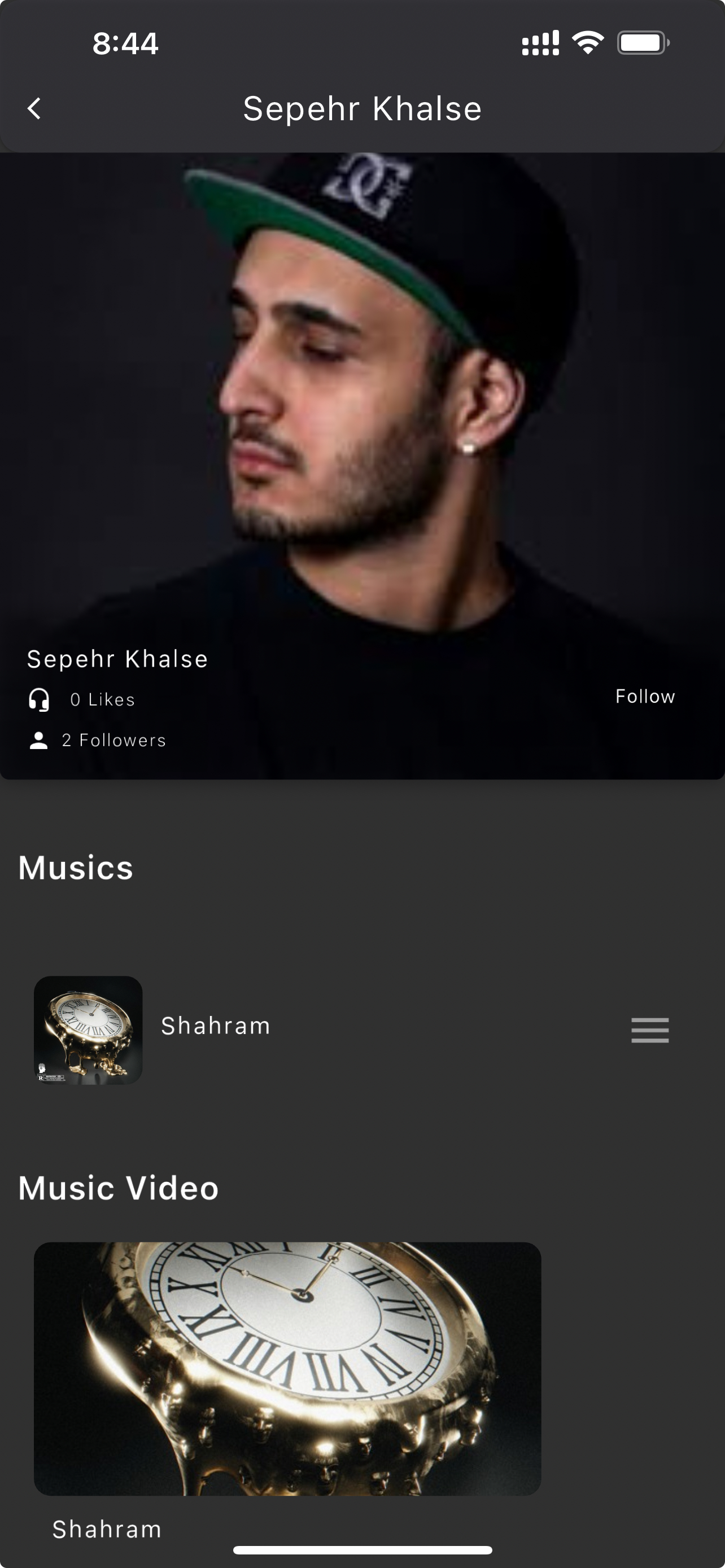 BongMusic app