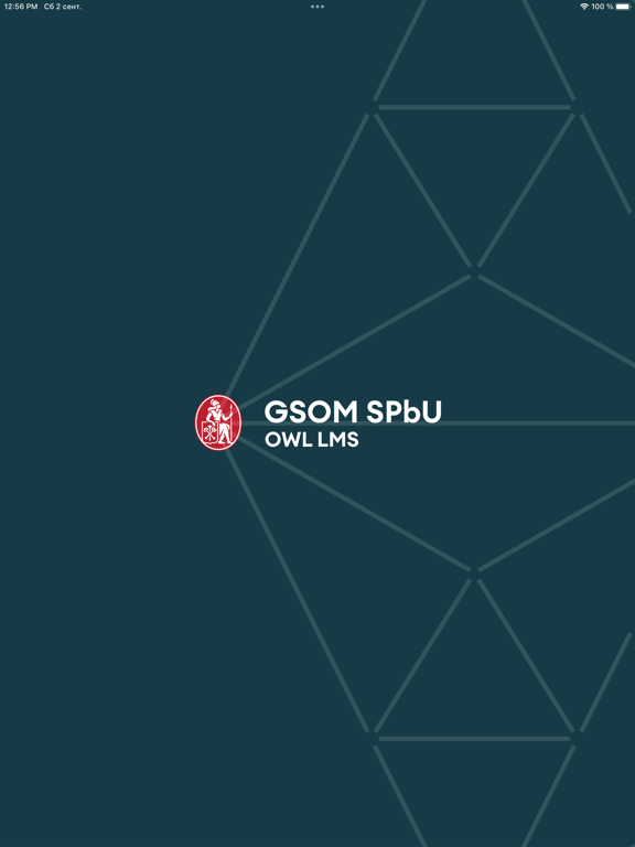 ВШМ СПбГУ — OWL LMS