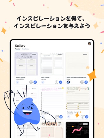 Notability: Notes, PDFのおすすめ画像9