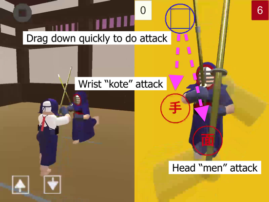 Screenshot #4 pour KendoDou?