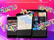 color keys keyboard pro айпад изображения 1