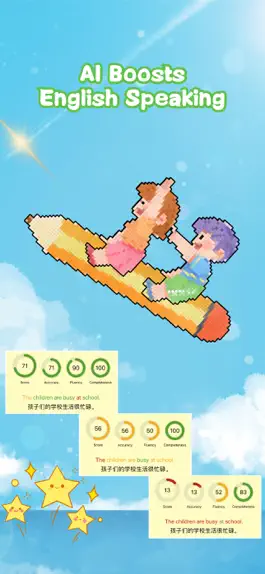 Game screenshot Leveled English Audio Readers mod apk