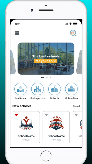 Omedu Screenshot