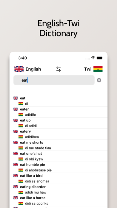 Twi-English Dictionary Screenshot