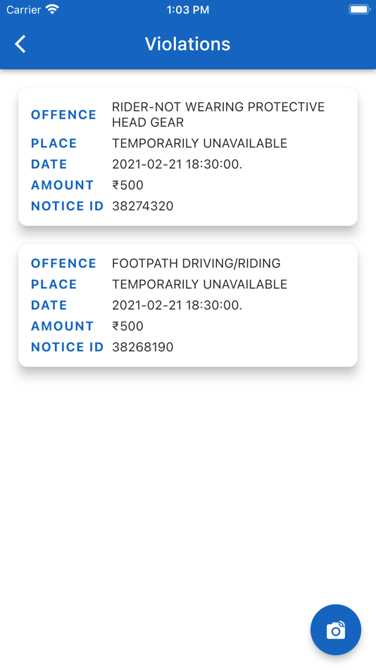 #2. Bangalore Traffic Check Fines (iOS) 由: Nikhil Jain